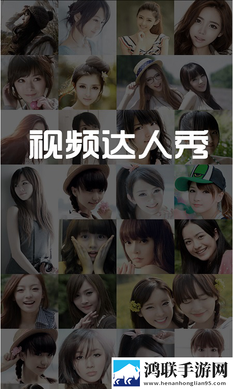 圆滚滚的扔子高清视频播放春节贺岁特供版