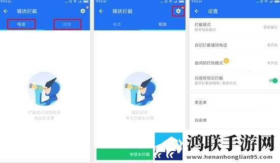 **天天被老公吃大了如何恢复无限观看版下载,**天天被老公吃大了如何恢复分屏播放版多任务下载
