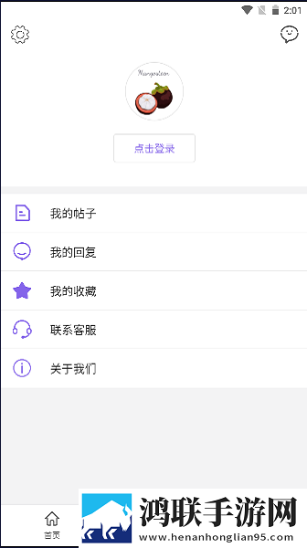 9.1短视全免费安装轻量版不占内存,9.1短视全免费安装即点即播版