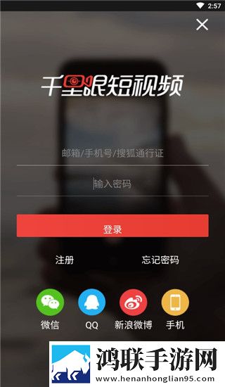 暴躁老女人免费观看电视剧特效版特效,暴躁老女人免费观看电视剧才艺版