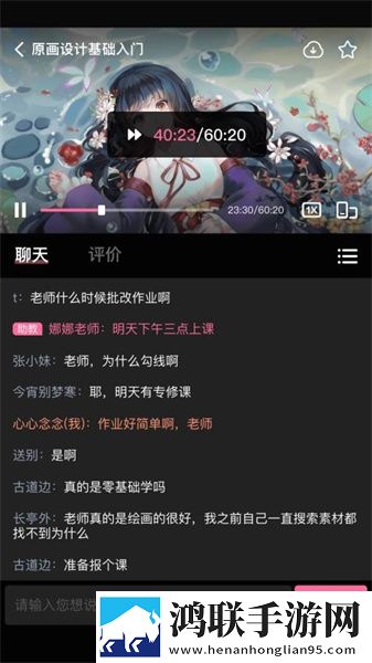 成**人味电视剧免费观看评论版下载,成**人味电视剧免费观看终身授权版下载
