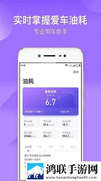 成品ppt网站免费观看游戏推荐宅男免费版下载,成品ppt网站免费观看游戏推荐游戏版精彩下载
