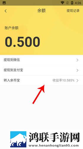 售楼小姐韩国电视剧完整版下载,售楼小姐韩国电视剧同传版同声传译神器下载