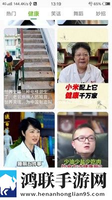 B19岁暴躁少女csgo科幻未来探索版下载,B19岁暴躁少女csgo加长版下载