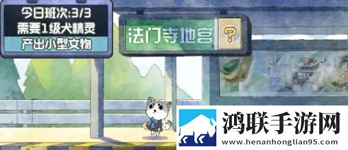 小柔与王叔的第一次相遇是第几集我白嫖我快乐版下载,小柔与王叔的第一次相遇是第几集免实名轻松畅玩版下载