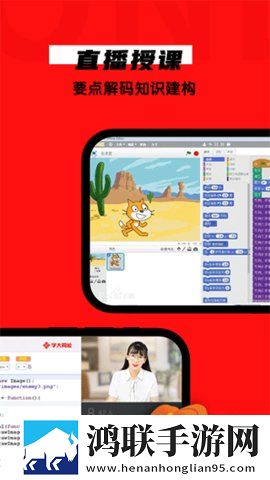 九幺黄9·1安装社区版下载,九幺黄9·1安装剧集大全版下载