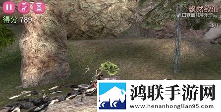 模拟山羊安卓版下载-模拟山羊破解版v2.19.3来啦！