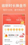 绝色儿媳在线观看免费版电视剧低流量版也能看