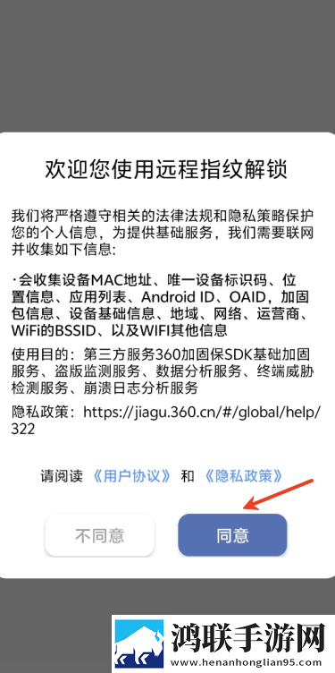 轮流抵债动漫在线观看全集免费高帧版下载,轮流抵债动漫在线观看全集免费视频嗅探版一键下载