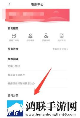 转转二手交易平台安卓版下载-转转二手交易平台破解版获取