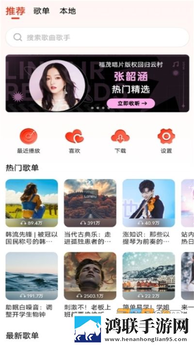 丫丫影院免费观看电视剧合法吗群聊版下载,丫丫影院免费观看电视剧合法吗全角色解锁版下载