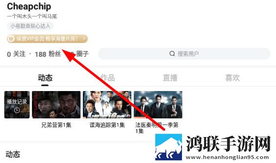 成色18k1.220.38软件小窗版边看边聊两不误下载-成色18k1.220.38软件窗口版下载