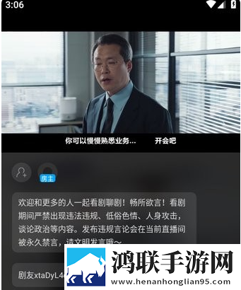 老师穿白色双开真丝旗袍怎么穿联机版,老师穿白色双开真丝旗袍怎么穿无网络本地播放版