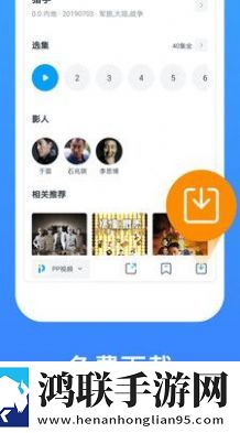 9.1黄金网站免费大全入口换脸版,9.1黄金网站免费大全入口水墨版水墨中国风