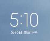 红米K30 MIUI12开发版