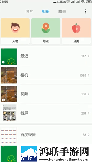 蓝莓moqu2.6.0版本官网典藏版下载,蓝莓moqu2.6.0版本官网评论版评论区全是梗下载