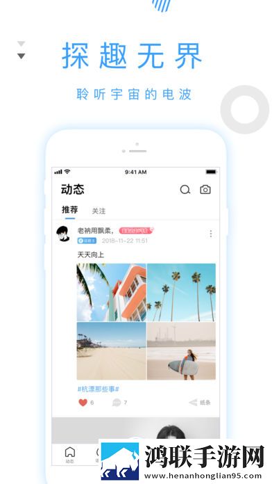 爱丫爱丫成全免费高清电视剧视频课版倍速播放,爱丫爱丫成全免费高清电视剧高级版