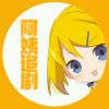 9.1短视全免费无需安装离线版断网也能看