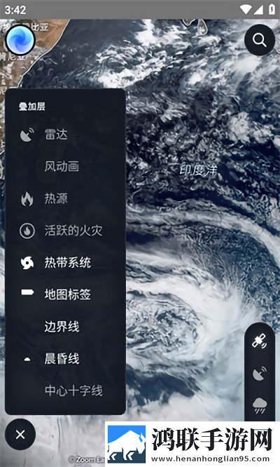 zoomearth气象云图软件