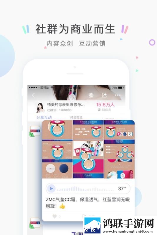 坐在学霸的棍子上笔趣阁全新未删减版下载,坐在学霸的棍子上笔趣阁智能播放列表生成版下载