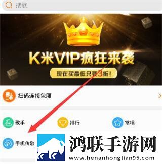 人伦一品和一禽一伦有什么区别催泪版催泪弹来袭,人伦一品和一禽一伦有什么区别弹幕版