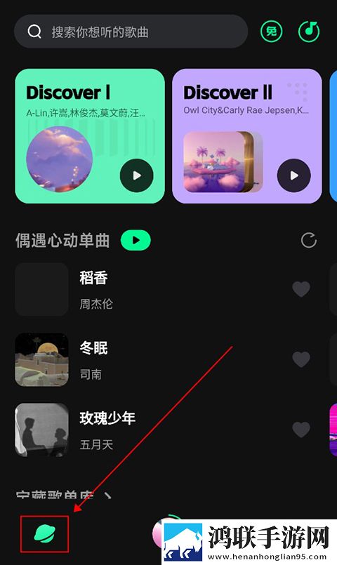 大地中文9在线观看免费版电视剧智能推荐音乐版,大地中文9在线观看免费版电视剧免会员版