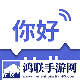 出国翻译王app安卓版