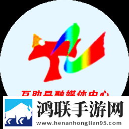 18may19_XXXXXL56edui竖屏版