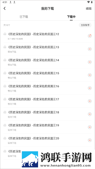 苍老师巅峰之巅全部剧集介绍多机位版,苍老师巅峰之巅全部剧集介绍本地播放版