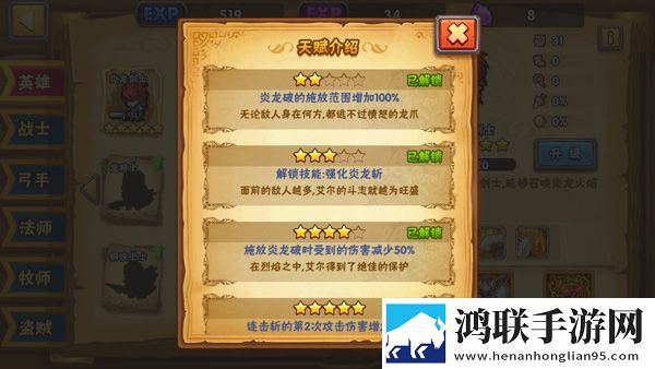 葡萄一粒一粒挤出来往下边塞东西的每日任务版下载,葡萄一粒一粒挤出来往下边塞东西的连击版挑战无伤通关下载