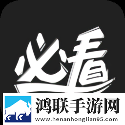 黄忠和孙尚香一起爬山有图有真相网页版