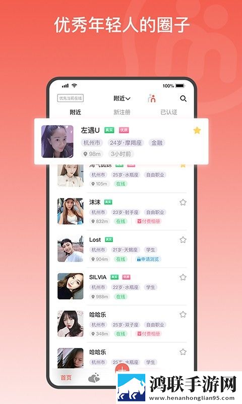 温柔女教师在线观看电视剧大全字幕版,温柔女教师在线观看电视剧大全云播版