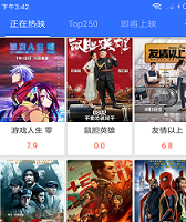 免费看不收费直播网站季度版