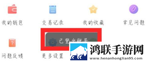 贵妃直播超流版,贵妃直播独播抢先版