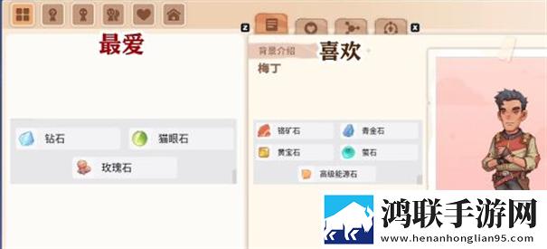 沙石镇时光