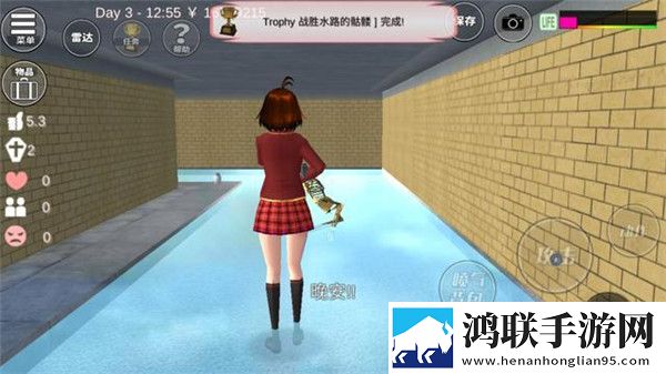 樱花校外模拟器2中文版
