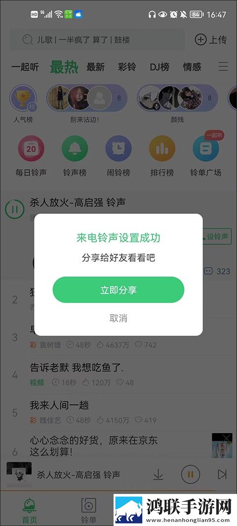 美国日本韩国欧美化妆品品牌极速版,美国日本韩国欧美化妆品品牌独立制片人版