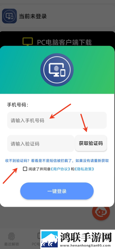 轮流抵债动漫在线观看全集免费高帧版下载,轮流抵债动漫在线观看全集免费视频嗅探版一键下载