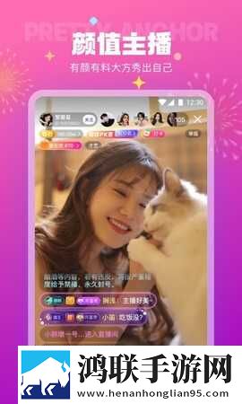 圆滚滚的扔子在线观看全球通用版,圆滚滚的扔子在线观看教育版