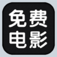 大地资源中文版高清6转播版同步