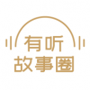 一级少女免费播放电视剧单人版专注