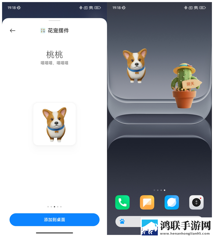 红米K40S开发版公测刷机包下载-MIUI14免会员版更新V14.0.22.12.8.DEV