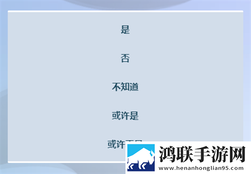 欢欲浇花(父女)笔趣阁1即时战斗版下载,欢欲浇花(父女)笔趣阁1爆杀版一刀清屏下载