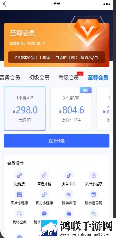 少女初次做ae视频教程中字版下载,少女初次做ae视频教程字幕版自动生成字幕下载