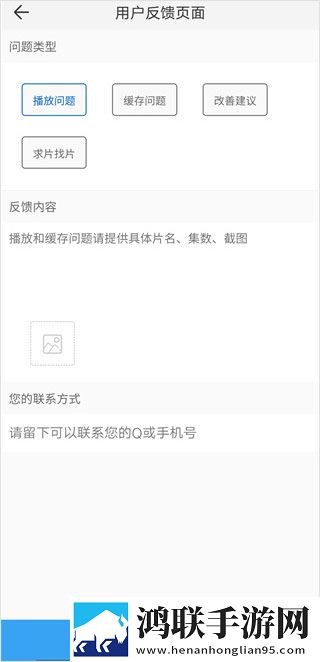 圆滚滚的扔子视频播放护眼版长时间阅读,圆滚滚的扔子视频播放互动版