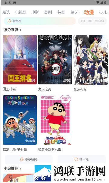 GB14may18_XXXXXL实例转播版同步下载,GB14may18_XXXXXL实例群聊版下载
