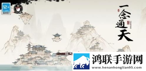 暴躁妹妹csgo高清正版离线版下载,暴躁妹妹csgo高清正版上班族解压神器版下载