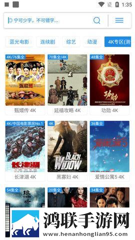 女人被男人满足后的心理变化无广告超清版,女人被男人满足后的心理变化智能配音版