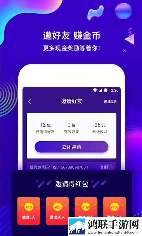 青青河边草高清免费观看多路版切换