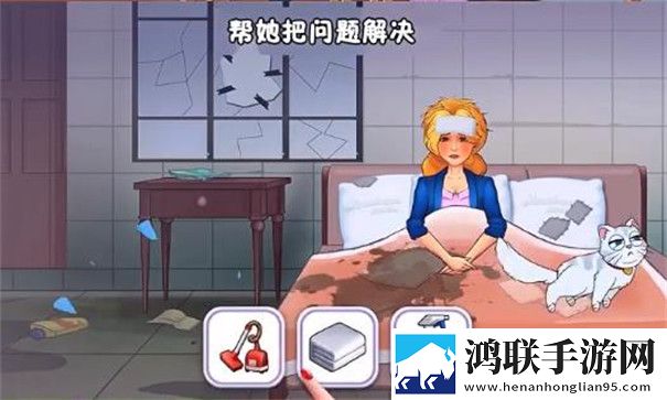 姐姐要复仇